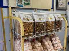 -正宗老杨特色爆米花(四棉店)