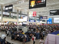 -星巴克(重庆火车北站北广场II店)