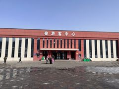 -横道河子东北虎林园