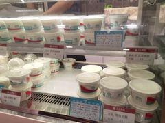 -三元梅园(团结湖店)