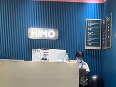 -海马体照相馆(无锡清扬茂业天地店)