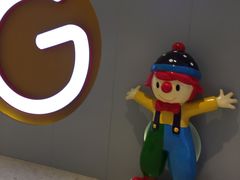 -金宝贝国际早教中心(万象城中心)