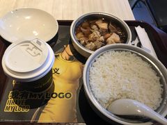 -真功夫(搜秀城店)