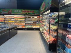 -三小优购进口商品折扣仓(城阳总店)
