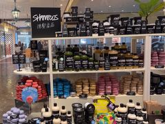 -LUSH(威尼斯人店)