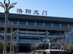 -洛阳龙门站