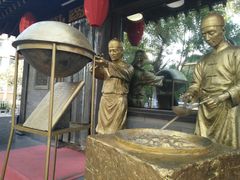 -三义和酒楼(广渠门店)