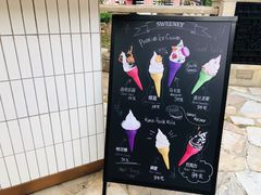 -Sweeney冰淇淋