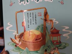 -东南饼庄(南大店)