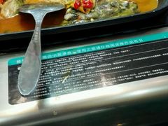 -春盛渔府(牛首山店)