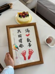 -美悦湾月子中心(熙湖店)