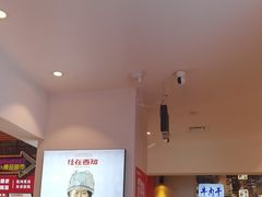 -桂在香知桂林米粉(南岗松雷店)