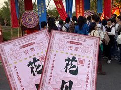 -武汉园博园(武汉自然博物馆)