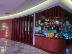 -游You House(西单老佛爷店)