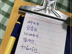 -无味饭店(九眼桥商业文化广场店)