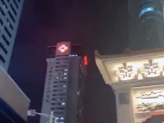 -向西村(地铁站)