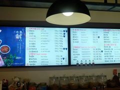 -霁月台现烤猪肉脯(万达茂店)