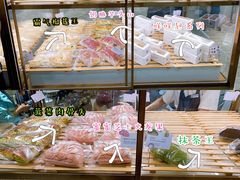 -奈雪的茶(新天地广场PRO店)