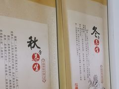 -张钰强中医正骨推拿连锁(华发商都店)