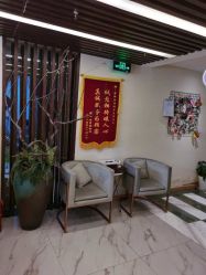 点击看大图 -芳朵美容养生SPA