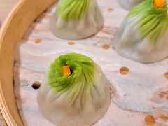 -苏小柳点心·手作小笼包(浦东嘉里城分院)