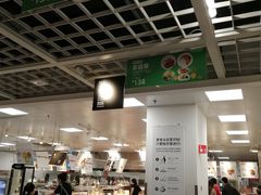 -宜家·瑞典风味餐厅(无锡店)