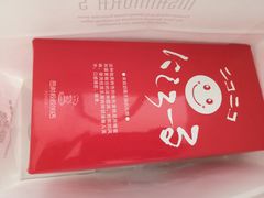 -西村叔叔的店·面包·甜品·蛋糕(崂山丽达店)
