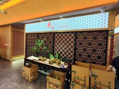 -贵木日本料理·铁板烧(新地假日广场店)