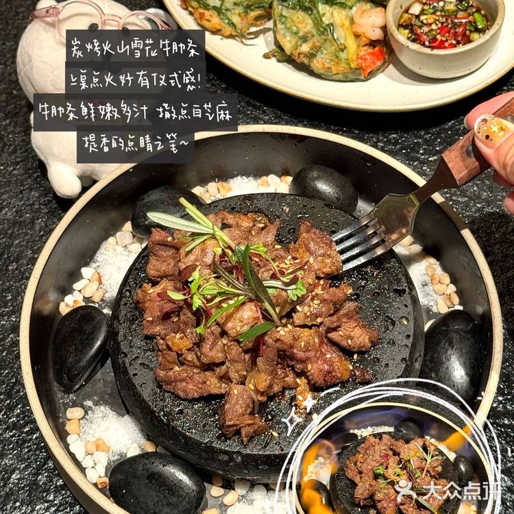 杭州首家！！济州岛同款橘子韩料🍊（附攻略