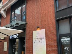 -HUGS coffee(东区店)