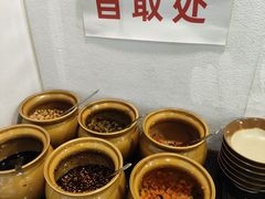 -魔都三兄弟酸辣粉·蘸卤炸串(虹桥万科店)