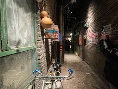 -和平菓局(王府井店)