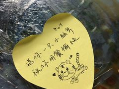 -搓火大都会(广安门总店)