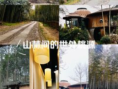 -黄公望隐居地