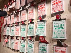 -朱熙熙三不炒(广州番禺店)