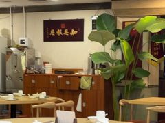 -佛有缘素食馆·荔湾老字号(陈家祠首店)