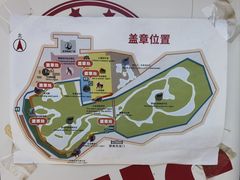 -北京麋鹿生态实验中心