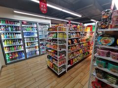 -国家体育总局运动医学研究所体育医院