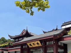 -楼外楼(西湖景区孤山路店)