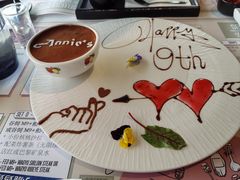 -安妮意大利餐厅(日坛店)