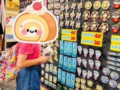 -长沙文和友(海信广场店)