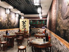 大堂-双喜老铺(人民广场店)