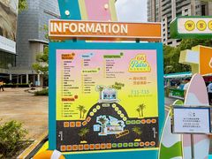 -港汇恒隆广场
