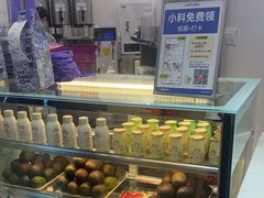 -一只酸奶牛(来福士店)