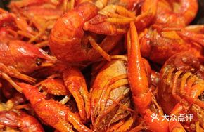 Braised Prawn