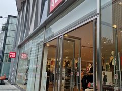 -优衣库(成都锦华万达广场店)