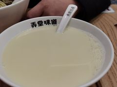 -弄堂咪道-饭香·面香·馄饨香(汇锦广场店)