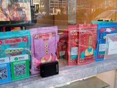 -小李烧鸡(西北角总店)