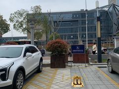 -交通银行24小时自助银行(姑苏支行)