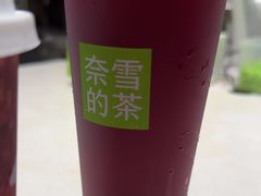 -奈雪的茶(花城汇中区PRO店)
